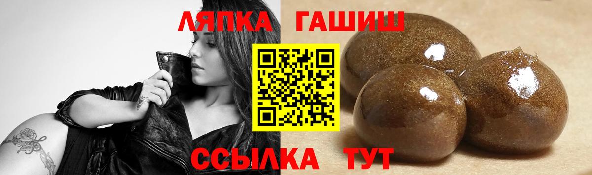 НБОМе Ачхой-Мартан