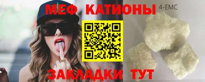 дживик Апрелевка
