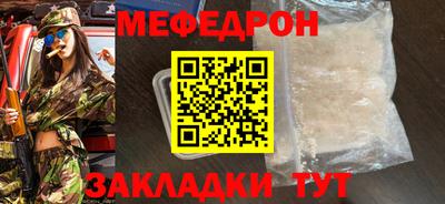 винт Аргун