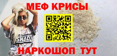 дживик Апрелевка