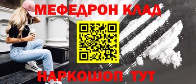 сатива Апшеронск