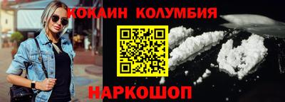 винт Аргун