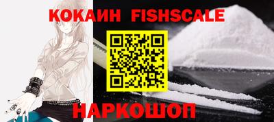 винт Аргун