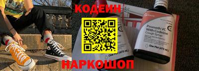 дживик Апрелевка