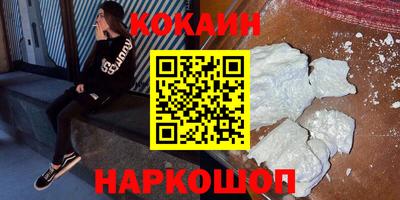 дживик Апрелевка