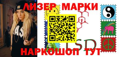 винт Аргун