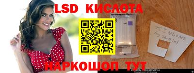 дживик Апрелевка