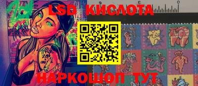 винт Аргун