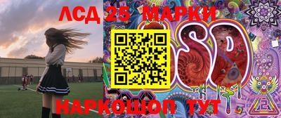 дживик Апрелевка