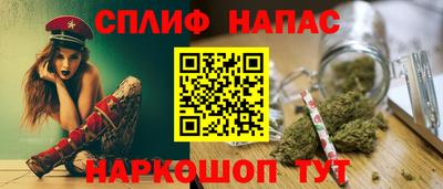 дживик Апрелевка