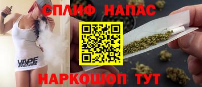 винт Аргун