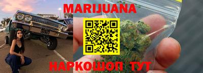 винт Аргун