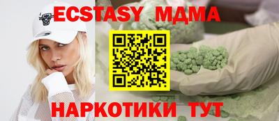 дживик Апрелевка