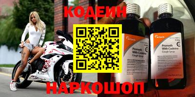 дживик Апрелевка