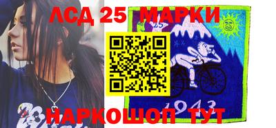дживик Апрелевка