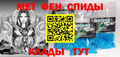 винт Аргун