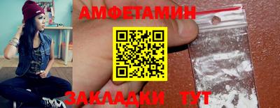 дживик Апрелевка