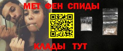 дживик Апрелевка