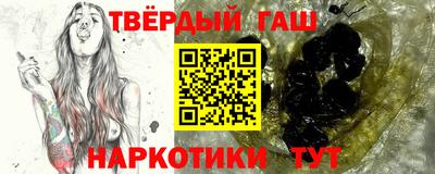 винт Аргун