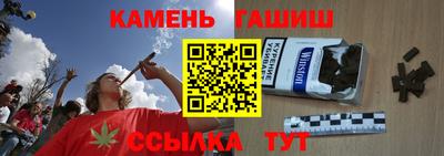 дживик Апрелевка