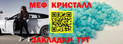 дживик Апрелевка