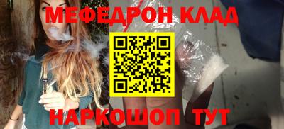 дживик Апрелевка