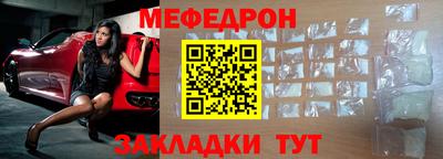 дживик Апрелевка